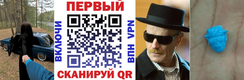 Amphetamine 97%  kraken сайт  Ворсма  купить наркотики сайты 