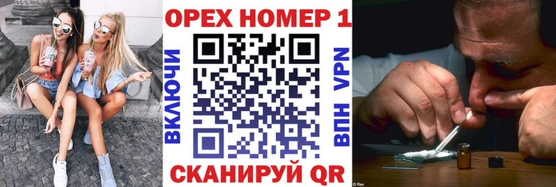 Cocaine 99%  кракен маркетплейс  Ворсма 