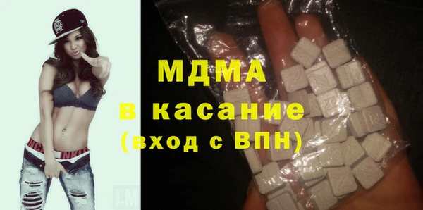 трава Белоозёрский
