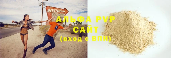метадон Беломорск