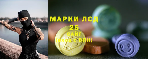 метадон Беломорск