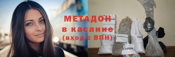 трава Белоозёрский