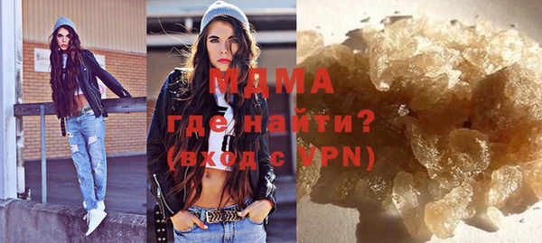 трава Белоозёрский