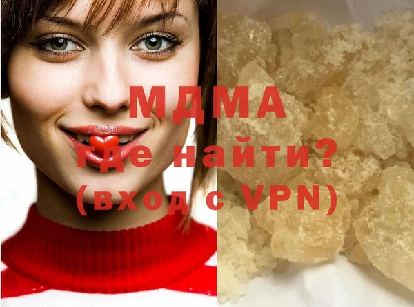 трава Белоозёрский
