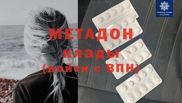 трава Белоозёрский