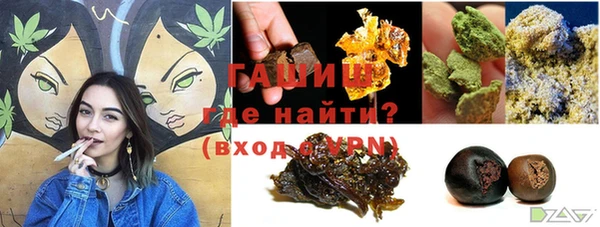трава Белоозёрский