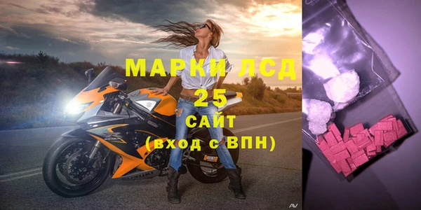 метадон Беломорск
