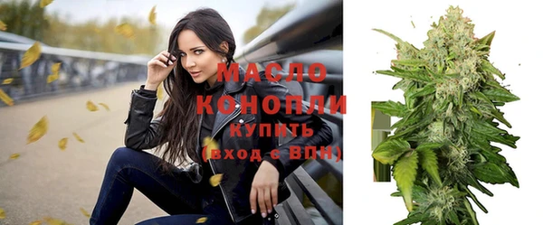 метадон Беломорск