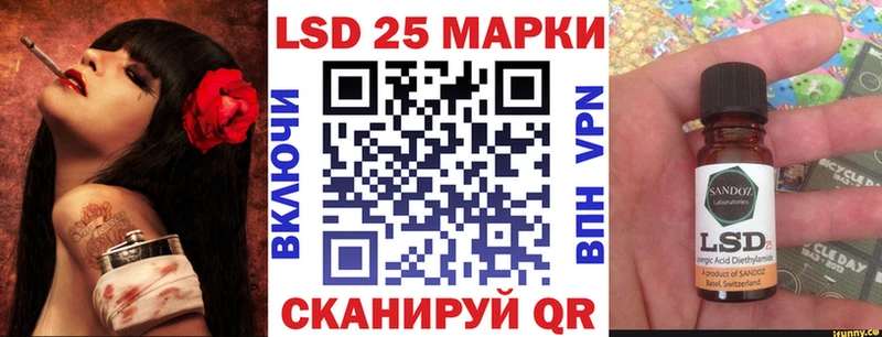 Марки NBOMe 1,8мг  blacksprut маркетплейс  Ворсма 